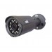 Видеокамера Atis AMW-2MVFIR-40G/2.8-12 Pro