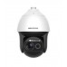 Роботизована IP камера Hikvision DS-2DF8236I5W-AELW