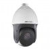 Роботизована IP камера Hikvision DS-2DE5220IW-AE