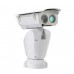 Роботизована IP камера Hikvision DS-2DY9188-AIA