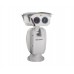 Роботизована IP відеокамера Hikvision DS-2dy9187-AI8