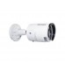 IP камера Hikvision DS-2CD2043G0-I (8mm)