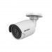 IP камера Hikvision DS-2CD2043G0-I (6mm)