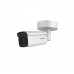 IP камера Hikvision DS-2CD2683G0-IZS (2.8-12mm)