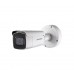 IP камера Hikvision DS-2CD2663G0-IZS (2.8-12mm)