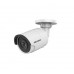 IP камера Hikvision DS-2CD2083G0-I (4mm)