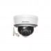 IP камера Hikvision DS-2CD1121-I (6mm)
