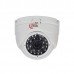 Видеокамера Light Vision VLC-4192DM (White) (2 МП)