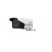 Видеокамера Hikvision DS-2CE19U8T-AIT3Z (2.8 - 12 mm)