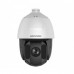 Роботизированная IP камера Hikvision DS-2DE5425IW-AE