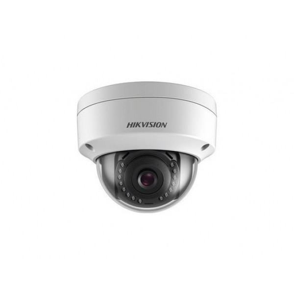 IP камера Hikvision DS-2CD1123G0-I (2.8mm)